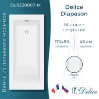 Ванна из литьевого мрамора Delice Diapason 170х80 матовая DLR330007-M