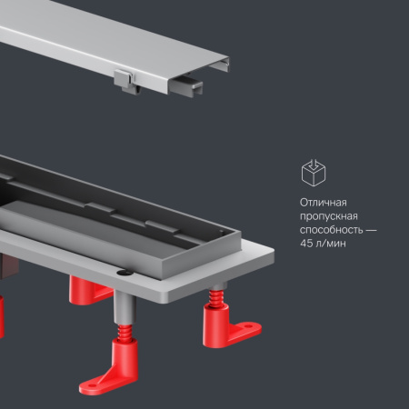 AM.PM W02SC-U11-060-04SB PrimeFlow Трап для душа линейный универс затвор Tile 60см цвет сталь мат