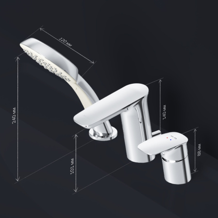 AM.PM F50A01300 Inspire V2.0, смеситель на борт ванны, трёхсекционный, излив  мм, хром, шт