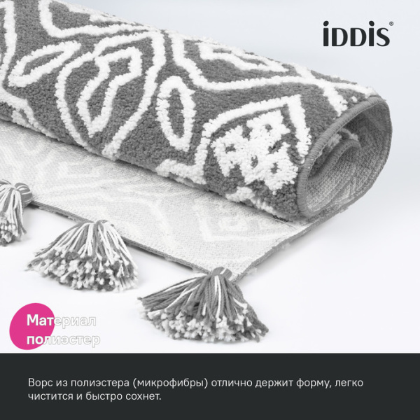 Коврик для ванной комнаты 50x80 микрофибра серый IDDIS Décor (DT01P58i12)