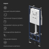AM.PM I012710.0231 MasterFit инсталляция для подвесного унитаза с клавишей ProC S, мат.хром