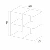 Стеллаж MIXLINE 720*720*330 ЛДСП Белый дуб (4 ячейки,крепеж) (550350)