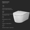 AM.PM IS90138.8F1701 Инсталляция с клав PrimeFit L, мат.черный, с подвес унит Func 54 FlashClean с сид м/л