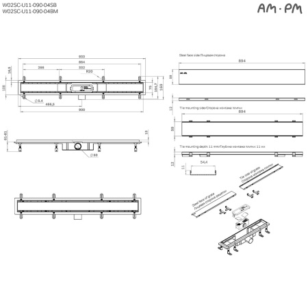 AM.PM W02SC-U11-090-04BM PrimeFlow Трап для душа линейный универс затвор Tile 90см цвет черн мат