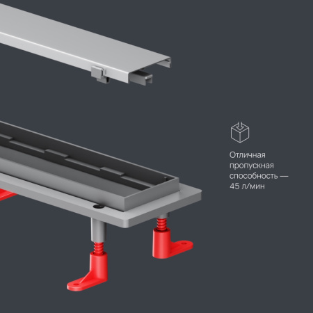 AM.PM W02SC-U11-080-04SB PrimeFlow Трап для душа линейный универс затвор Tile 80см цвет сталь мат
