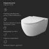AM.PM IS49038.111700 Комплект инсталляция с клав Pro L черн мат с подв унит Awe FlashClean с сид м/лифт