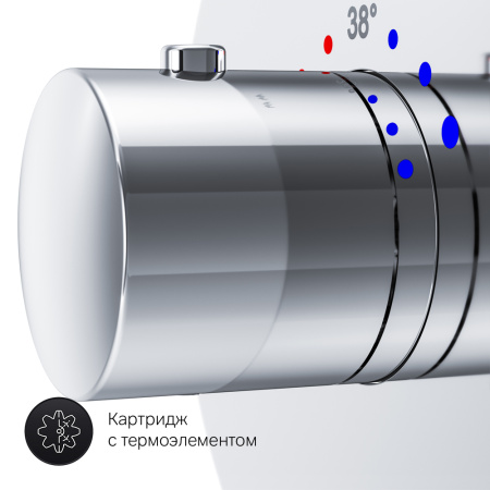 AM.PM F8075500_xxx Like, термостат, монтируемый в стену, шт