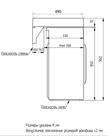 Раковина подвесная Azario Element 595х490х75 литьевой мрамор, белая (CS00082280)