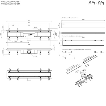 AM.PM W02SC-U11-060-04SB PrimeFlow Трап для душа линейный универс затвор Tile 60см цвет сталь мат