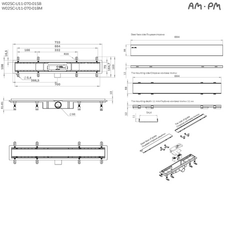 AM.PM W02SC-U11-070-04BM PrimeFlow Трап для душа линейный универс затвор Tile 70см цвет черн мат