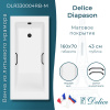 Ванна из литьевого мрамора Delice Diapason 160х70 матовая с черными ручками DLR330004RB-M