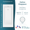 Ванна из литьевого мрамора Delice Diapason 160х70 матовая DLR330004-M