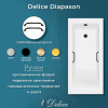 Ванна из литьевого мрамора Delice Diapason 160х70 матовая с черными ручками DLR330004RB-M