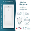 Ванна из литьевого мрамора Delice Diapason 170х75 матовая с ручками Хром DLR330006R-M