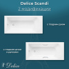 Ванна из литьевого мрамора Delice Scandi 180х70 глянцевая DLR330029-G
