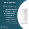 Ванна из литьевого мрамора Delice Scandi 180х70 глянцевая DLR330029-G